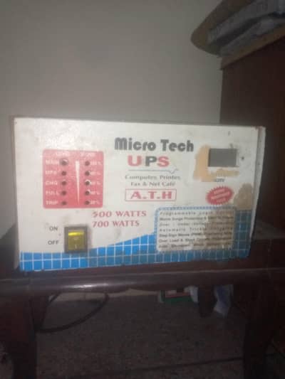 UPS for Sale – Used – Only Kit Faulty – Good Condition