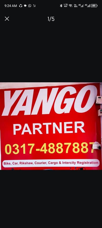 Yango office