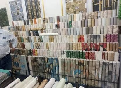 Wallpaper sheet vinyl wood flooring ceiling woodenfloo