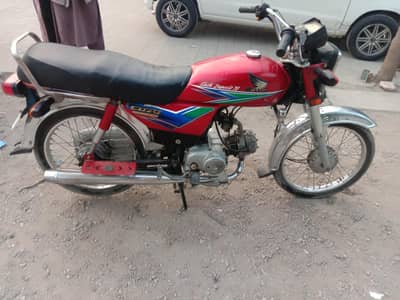 Honda cd70 13 model pindi number documents complete