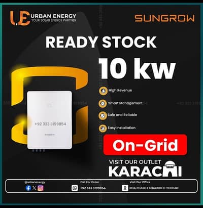 sungrow ongrid inverter lowest price available