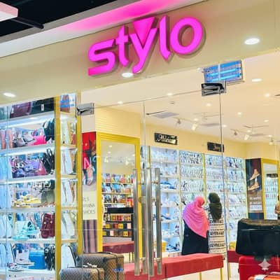 Rented With Multinational Brand (High Rental)