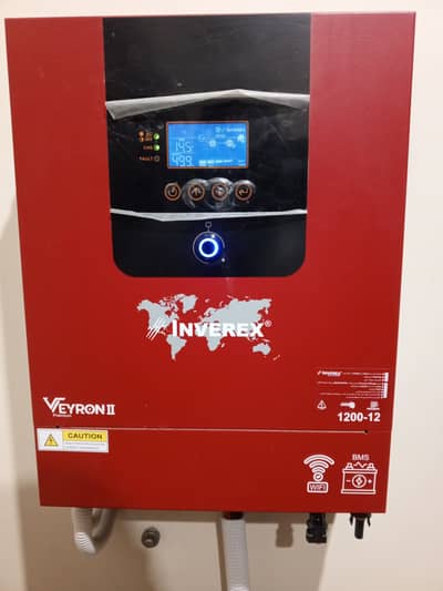 Inverex Veyron II 1200W-12V (04 Years Warranty Available)