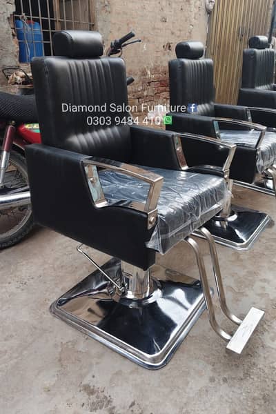 Saloon chair/cutting Chair/hydraulic chair/parlour chair/ barber chai