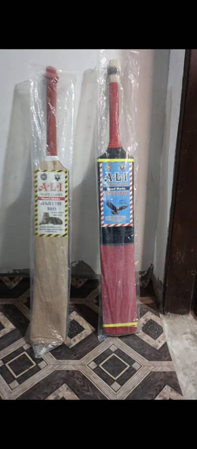 English willow Double Press