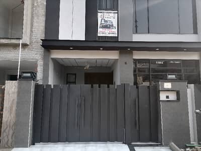 Ideal 5 Marla House Has Landed On Market In Green City - Block C, Lahore