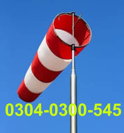 Household Items Wind Socks