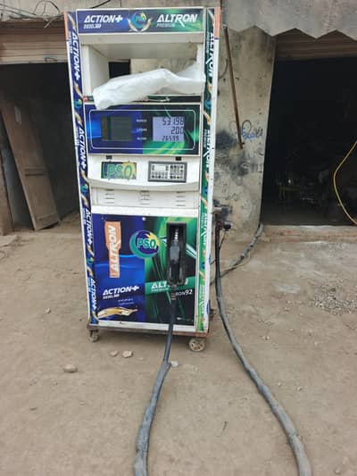 petrol machine for sel urgent