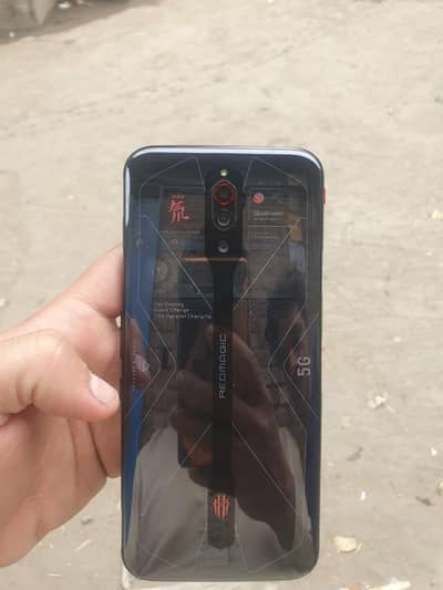 red magic 5s ghost addition