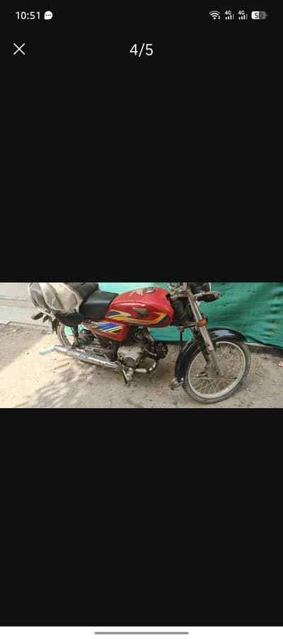 Honda CD 70