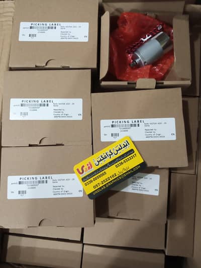L805 , L8050, 3150 Carriage Motors Restock Available in Quantity