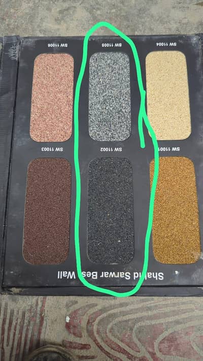 Ghrapi Rakwall and All paint work