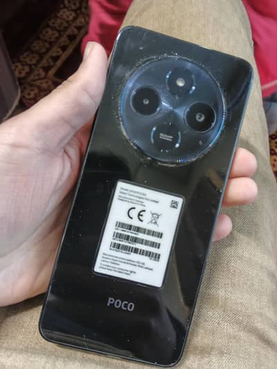 poco c75 256gb