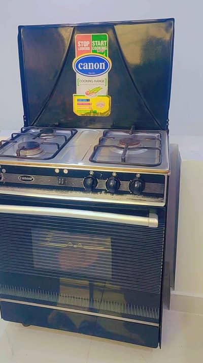 canon Cooking range