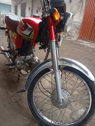 Honda 70cc