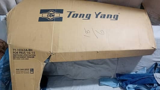 front fender for toyota prius right side brand new