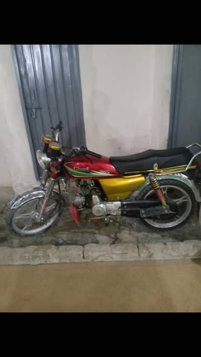 17 modal ghani  original number palet salaf start