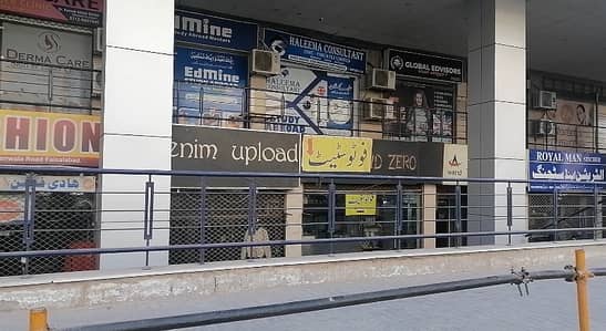 Looking For A Office In Kohinoor City