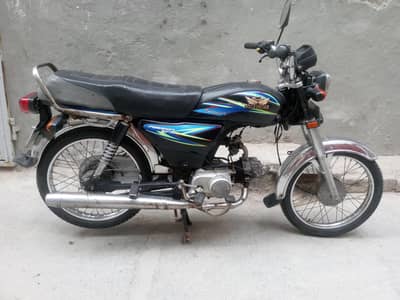 road Prince 70cc bike 2017 model