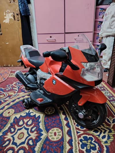 kids electric bike
