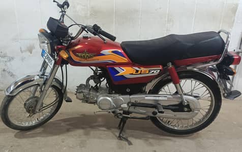 Union Star US70 Samart (2025 Model]