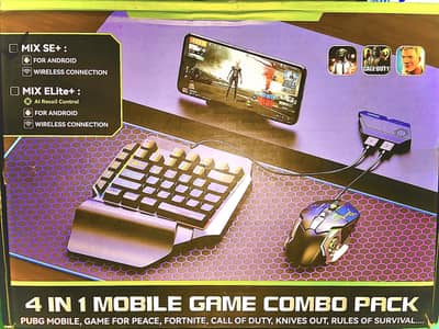 4in1 mobile combo pack