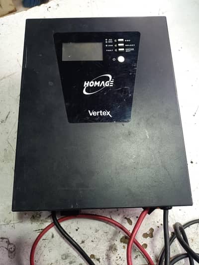 Homage 12 volt 1000watts ups