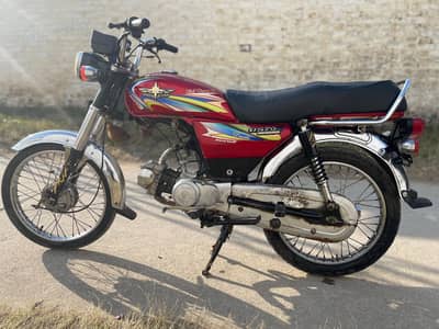 Union Star 70cc 2020