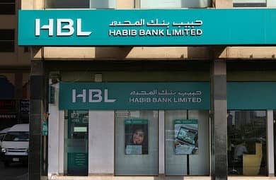 Spacious Shop Is Available In Rufi Lake For Sale