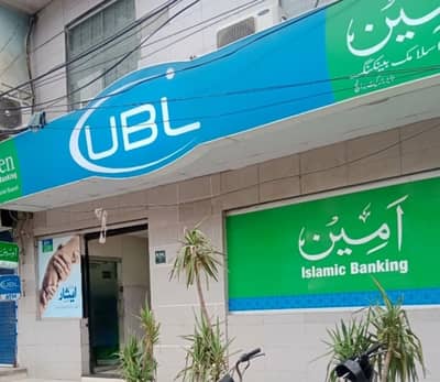 Your Dream 620 Square Yards Shop Is Available In Gulistan-e-Jauhar - Block 19