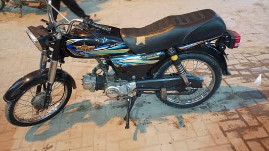 union star saaf suthri bike