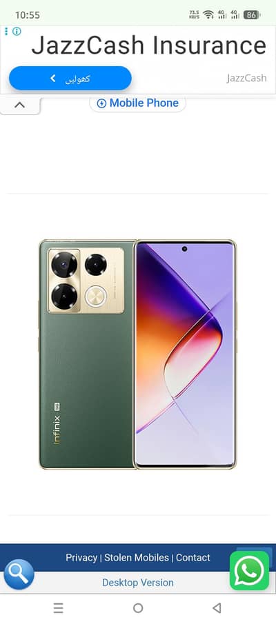 infinix Note 40 pro
