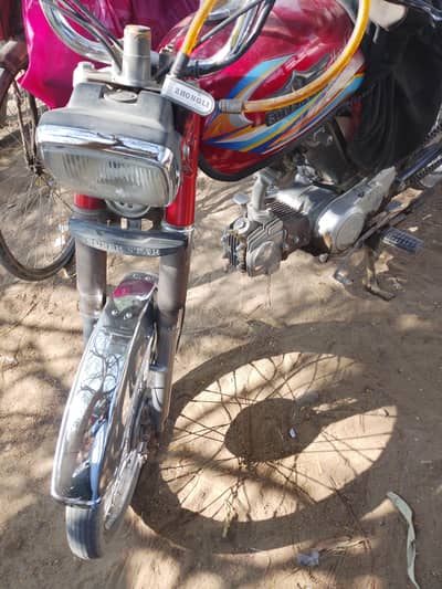 super star bike ok ha