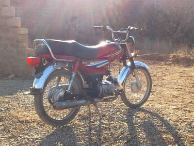 Honda CD 70