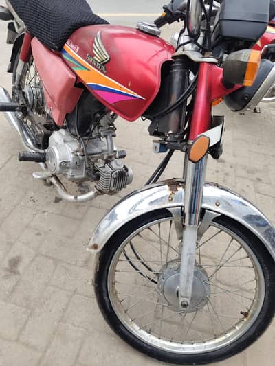 Cd70 2012 All original