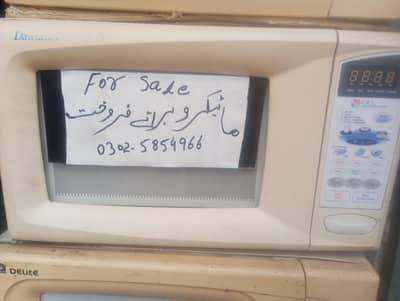 Microwave sale