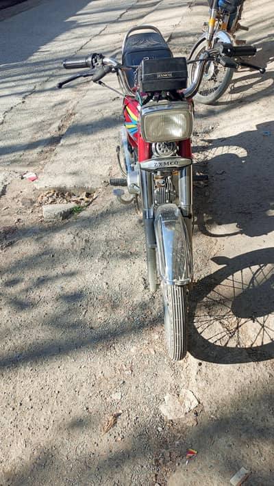 5000 kilometres chala hua ha. number bi abbottabad ka ha