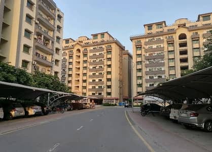 Buying A Flat In Askari 11 Lahore