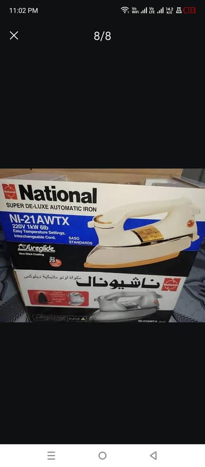 Electric iron for sale,New