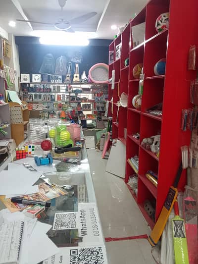 shop for sale 3 in 1 shop