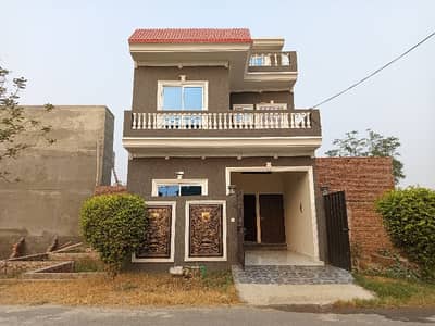 Reserve A Centrally Located House In Green View Housing Society