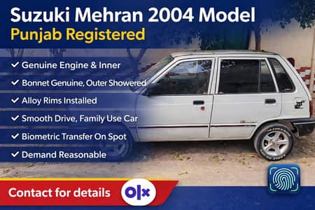 Suzuki Mehran 2004 Model