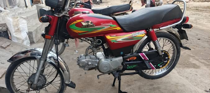 gadi total genuine ha cal Whatsapp 03066069084