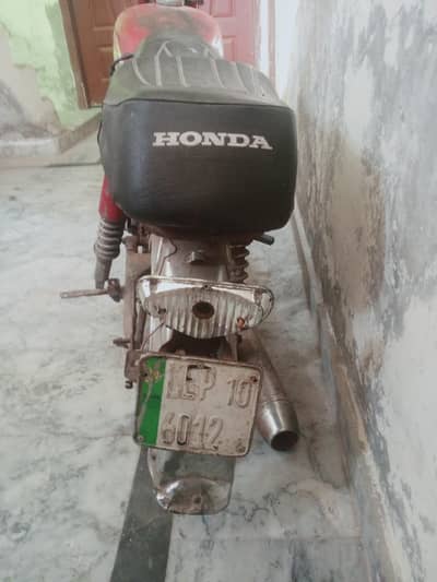 honda 70 2014 for sell in less amount.