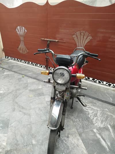 Road prince classic 70cc