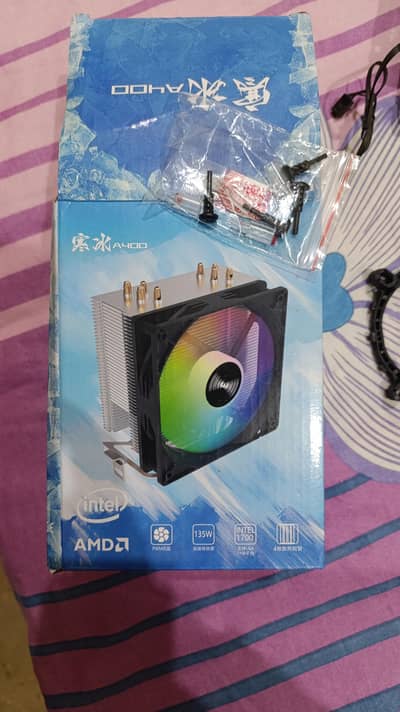 Excavator 4 heat pipe Cpu RGB cooler