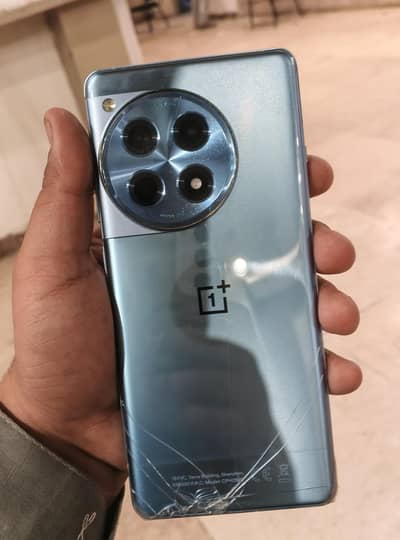 One plus 12r non pta