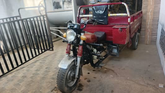 Road Prince Loader For Sale