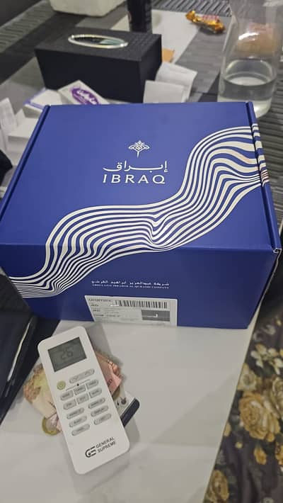 Blue oud ibrahim al qureshi