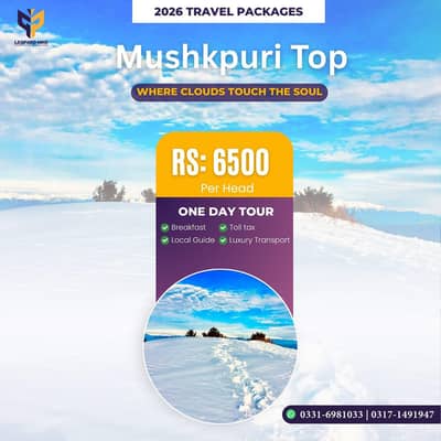 Pakistan Northern Areas Tour/ Hunza Skardu/Kashmir Velly/Swat/Kalam